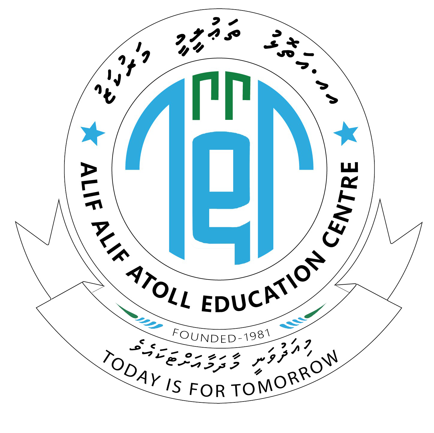 Aa. Atoll Education Centre logo